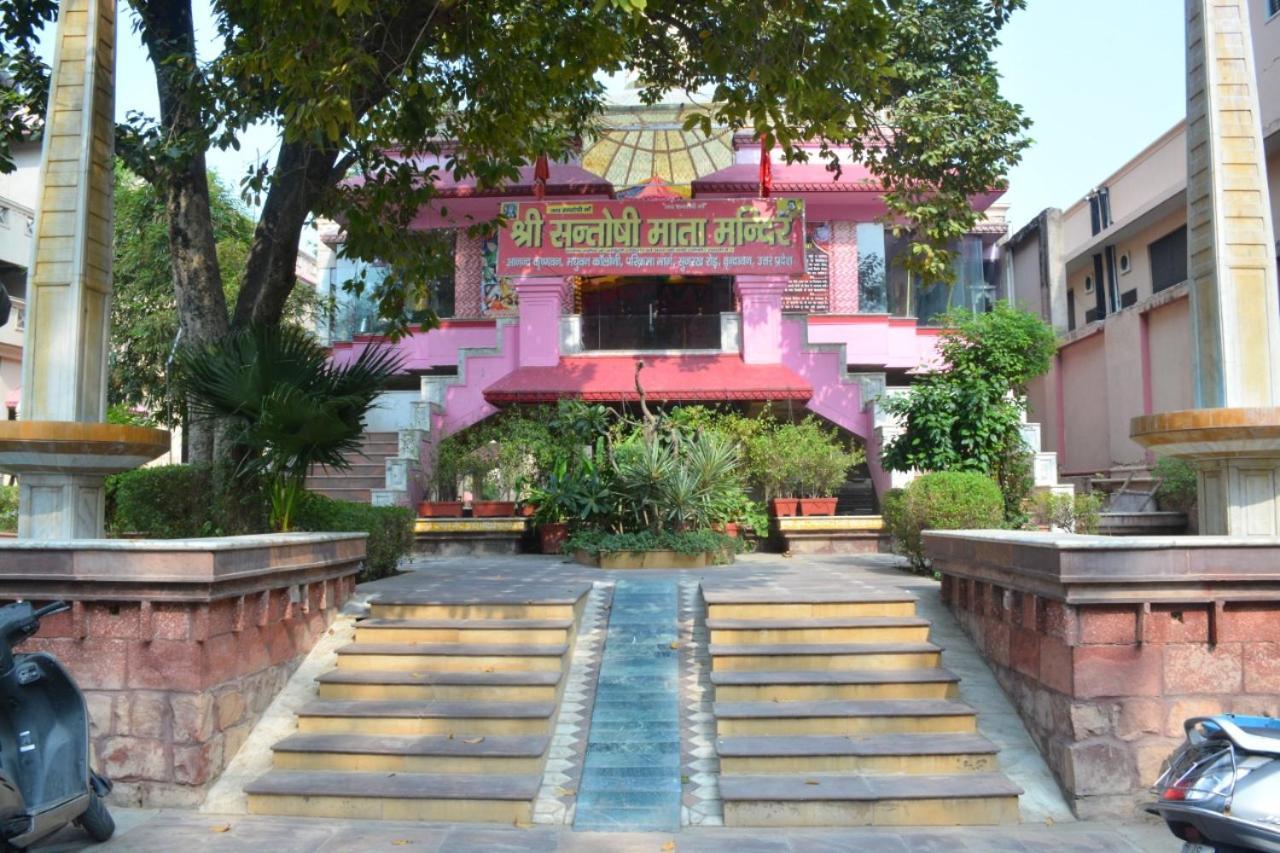 Vrindāvan Ananda Krishna Van מראה חיצוני תמונה